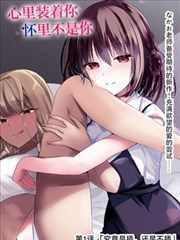 悟空影视2.0.1版本折叠问答条目配图