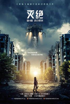 悟空影视2.0.1版本功能类图鉴